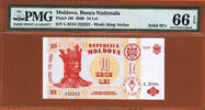 10 Lei Moldova SOLID Serial 222222 Pick-10f PMG 66 Gem UNC -