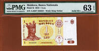 1 Leu Moldova SOLID Serial 333333 Pick-8i Ch UNC PMG 63 EPQ -