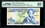 UK (Great Britain) 20 Pounds Jersey 1st Prefix LOW # AC 000069 P-18a SUPERB GEM UNC PMG 67 EPQ -