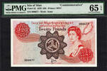 UK (Great Britain) 20 Pounds Isle of Man COMMEMORATIVE LOW # 000677 Pick-32 GEM UNC PMG 65 EPQ -