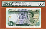 UK (Great Britain) 10 Pounds Jersey QEII 1976-88 P-13b LOW Serial 000015 Gem UNC PMG 65 EPQ -