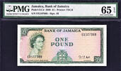 Pound 1960 Jamaica QEII One  Pick-51Cd GEM UNC PMG 65 EPQ