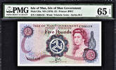 UK (Great Britain) 5 Pounds Isle of Man QEII ND Pick-35a GEM UNC PMG 65 EPQ -