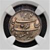 1/4 Rupee India Bengal Presidency AH1204//19 Vertical Milling NGC MS 63 -