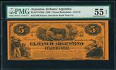 5 Pesos Argentina Remainder Pick-S1526r About UNC PMG 55 EPQ -