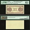 Greece 50 Drachmai Greece BACK PROGRESSIVE PROOF Pick-121pp2 GEM UNC PMG 65 EPQ -