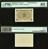 Greece 5 Drachmai Greece BACK PROOF ND Pick-321p2 CH UNC PMG 64 EPQ -