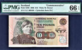 10 Pounds Scotland Commemorative Low # CG1 000489 P-229E GEM UNC PMG 66 EPQ -