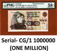 10 Pounds Scotland Comm. 1000000 (One Million) Serial P-229E PMG 58 EPQ -