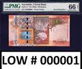 Seychelles 500 Rupees Seychelles ND LOW Serial 000001 Pick-41 GEM UNC PMG 66 EPQ -