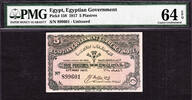 Egypt 5 Piastres Egypt   Unissued (Green Color Trial) Pick-158 CH UNC PMG 64 EPQ