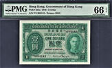 Hong Kong Hong Kong $1 KGVI Pick-324a GEM UNC PMG 66 EPQ Rare -
