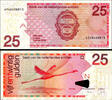 25 Gulden Netherlands Antilles Pick-29e GEM UNC -