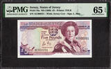UK (Great Britain) 5 Pounds Jersey First Prefix LOW # AC 000251 Pick-16a GEM UNC PMG 65 EPQ -