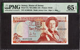 UK (Great Britain) 10 Pounds Jersey First Prefix LOW # AC 000166 Pick-17a GEM UNC PMG 65 EPQ -
