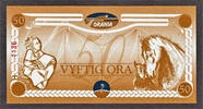 South Africa South Africa ORANIA 50 Ora Series 'B' Expired Almost UNC -