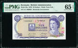 Bermuda 10 Dollars Bermuda LOW Serial A/1 000063 Pick-25a GEM UNC PMG 65 EPQ -