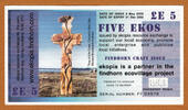 UK (Great Britain) Scotland Local Currency EKOPIA 1st Issue 5 Eko Pounds AUNC Rare -