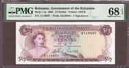 Bahamas 1/2 Dollar Bahamas QEII Pick-17a SUPERB GEM UNC PMG 68 EPQ TOP POP -