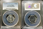 5 Paise India 1969-B Proof PCGS Graded PR 65 ONLY FINEST KNOWN ! -