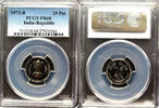 25 Paise India 1973-B PROOF PCGS Graded PR 68 -
