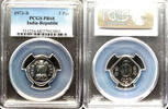 5 Paise India 1973-B PROOF PCGS Graded PR 68 HIGHEST GRADED ! -