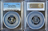 India 1973-B One Paisa PROOF PCGS Graded PR 68 -