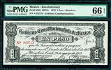 Mexico Peso Mexico Revolutionary Gobierno One Serie A Pick-S626 GEM UNC PMG 66 EPQ -