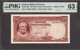 Greece 50 Drachmai Greece 1941 (ND 1945) Pick-168 CH UNC PMG 63 EPQ -