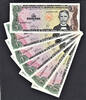 1 Peso Dominican Republic 6 x Matching LOW Serial 000018 Pick-116 UNC -