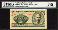 Vietnam Vietnam 50 Dong Pick-61a About UNC PMG 55 -