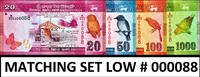 China 1000 Rupees Sri Lanka 20, 50, 100 & 2015-16 MATCHING LOW Serial 000088 UNC -