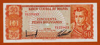  50 Pesos Bolivia   with ERROR Mismatched Serial UNC
