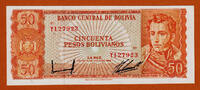 50 Pesos Bolivia with ERROR Mismatched Serial UNC -