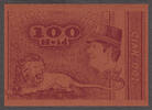 Denmark Elleore, Denmark Local Currency 100 Hvid ND UNC -