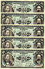 Mexico 50 Centavos Mexico - Revolutionary Currency 5 CONSECUTIVE 1915 P-S1042 GEM UNC -