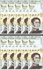 Venezuela 10 Million Bolivares (10 x 1,000,000) NEW UNC - CANADIAN SELLER -