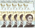 Venezuela 5 Million Bolivares (5 x 1,000,000) NEW UNC ***CANADIAN SELLER*** -