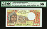  1000 Francs 1991 Djibouti  ND Pick-37e GEM UNC PMG 66 EPQ Djibouti  ND ... 42,61 EUR  zzgl. 19,60 EUR Versand