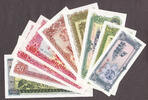 Laos Laos LOT of 9 Different Banknotes ND UNC -