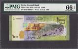 Syria Syria 1000 Pounds 2013 LOW Serial 0000077 Pick-116a GEM UNC PMG 66 EPQ -