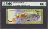 Syria Syria 1000 Pounds 2013 LOW Serial 0000033 Pick-116a GEM UNC PMG 66 EPQ -