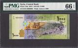 Syria Syria 1000 Pounds 2013 LOW Serial 0000080 Pick-116a GEM UNC PMG 66 EPQ -
