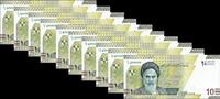 Iran Iran Newly Issued 2019 Iranian One Million Rials (10 x 100,000) Authentic UNC -