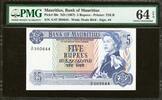 Mauritius Mauritius 5 Rupees ND (1967) Pick-30c CH UNC PMG 64 EPQ -