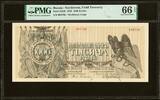 Russia Russia / Northwest 1000 Rubles 1919 Pick-S210 GEM UNC PMG 66 EPQ -