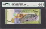 Syria Syria 1000 Pounds 2013 SOLID Serial 8888888 Pick-116a GEM UNC PMG 66 EPQ -