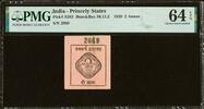 India India Princely State INDERGARH 2 Anna CASH COUPON 1939 P-S283 CH UNC PMG 64 EPQ -