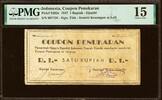Indonesia Indonesia - Coupon Penukaran 1 Rupiah 1947 Pick-S262c Ch Fine PMG 15 -