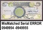 Iraq Iraq 1992 One Dinar with ERROR MisMatched Serial Pick-79 UNC Rare -